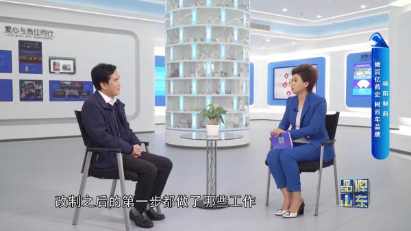 1124公海彩船6600制药20.jpg